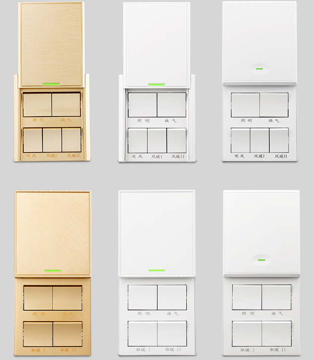 86 type wall switch, five open bathroom heater switch, sliding cover switch, bathroom bathroom, 86 box universal four open bathroom heater